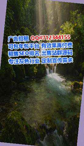 城阳借卵子信息事务所